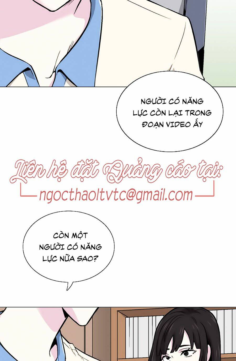 Hầm Ngục Bóng Tối: Chapter 15