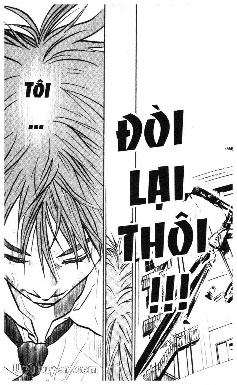 Over Drive: Chapter 1