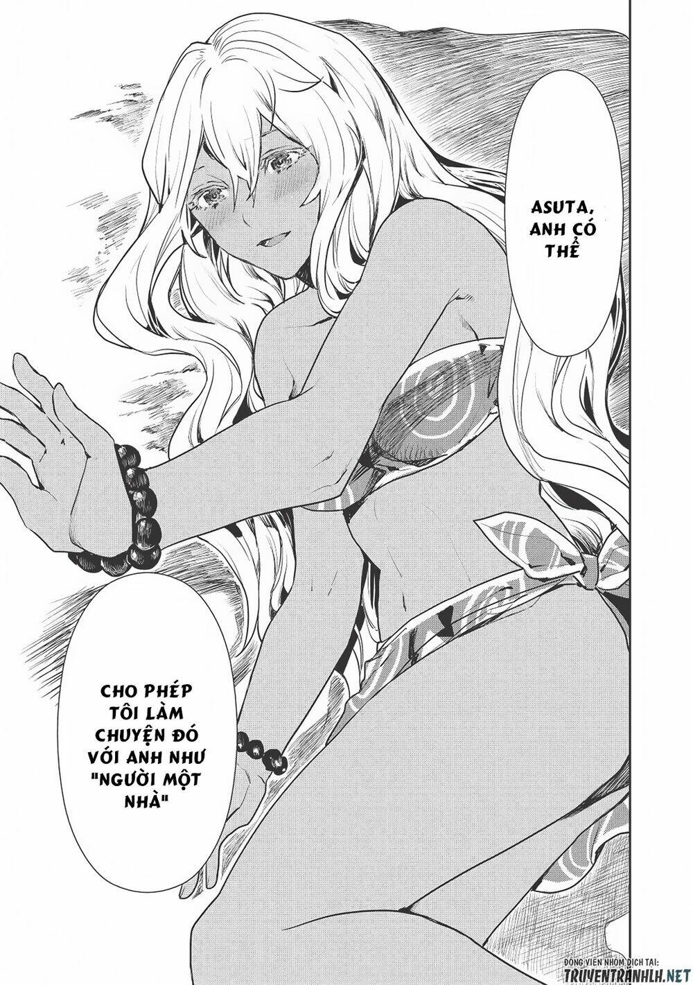 Isekai Ryouridou: Chapter 18