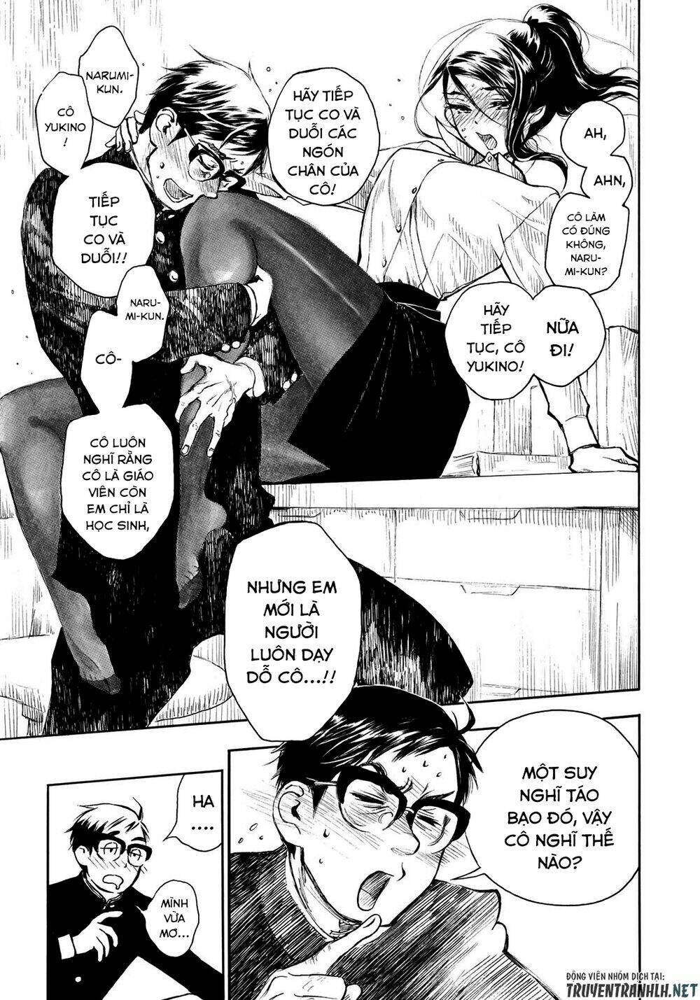 Kannou Sensei: Chapter 10.5