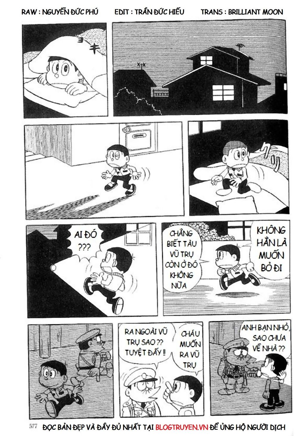 [Remake] Mojako: Chapter 11.5