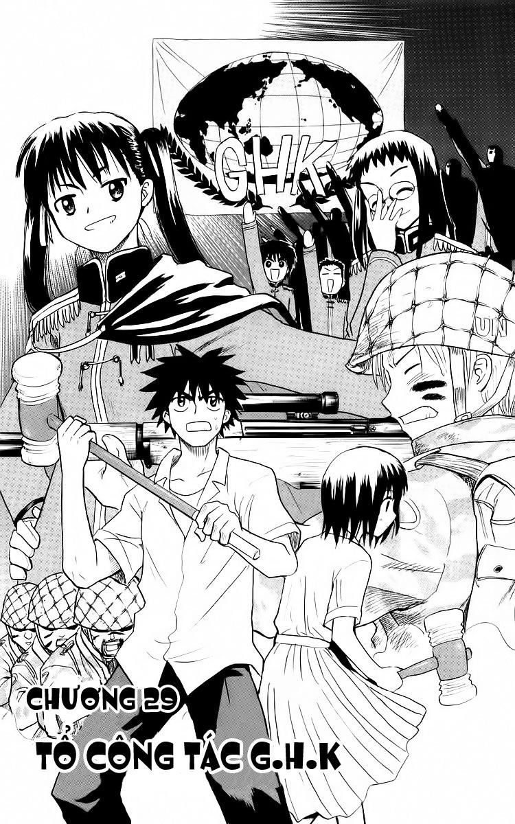 Kowashiya Gamon: Chapter 29