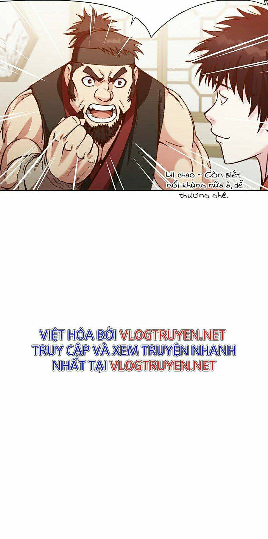 Thiên Võ Chiến Thần: Chapter 17