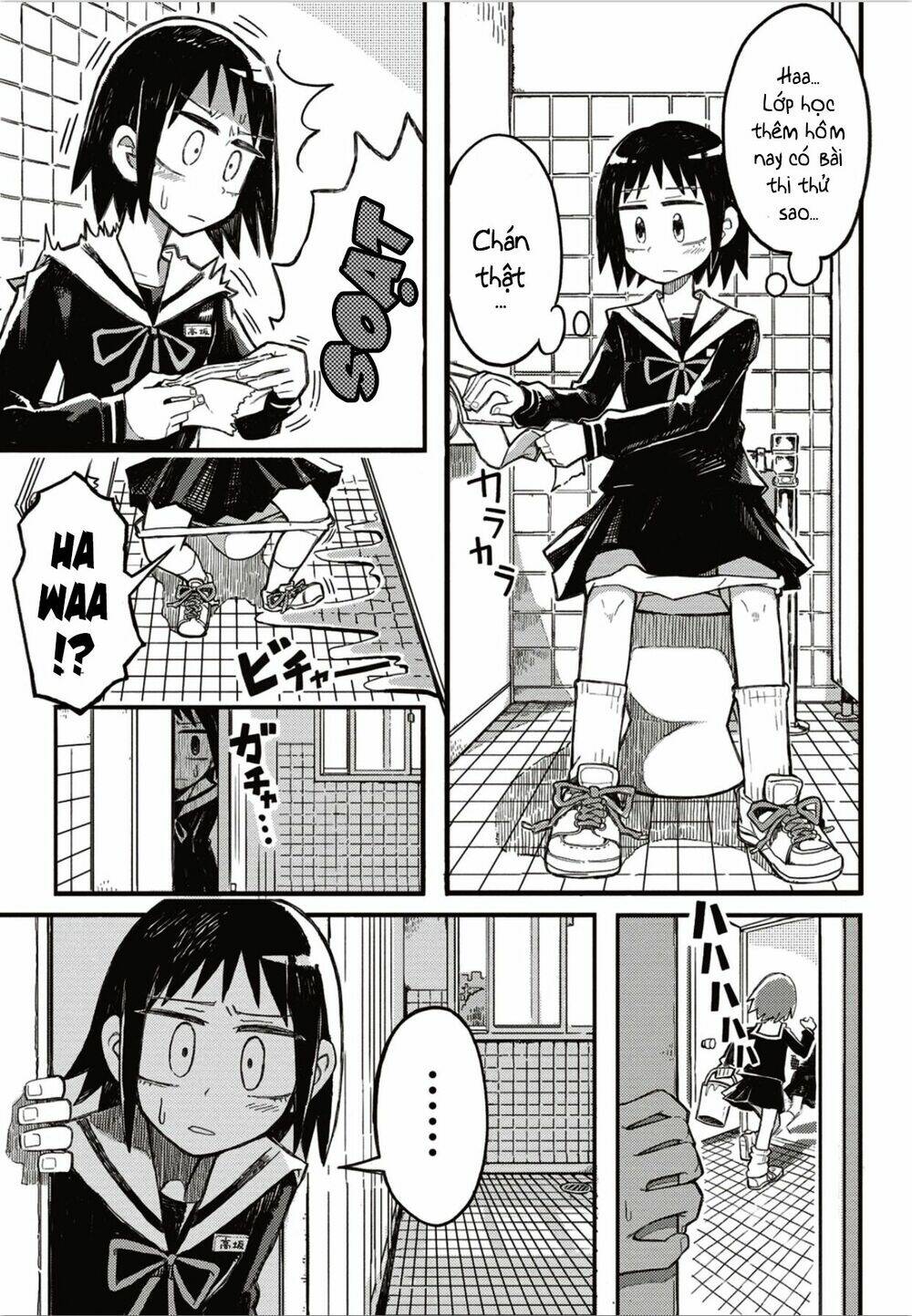 Seikimatsu Blue: Chapter 1