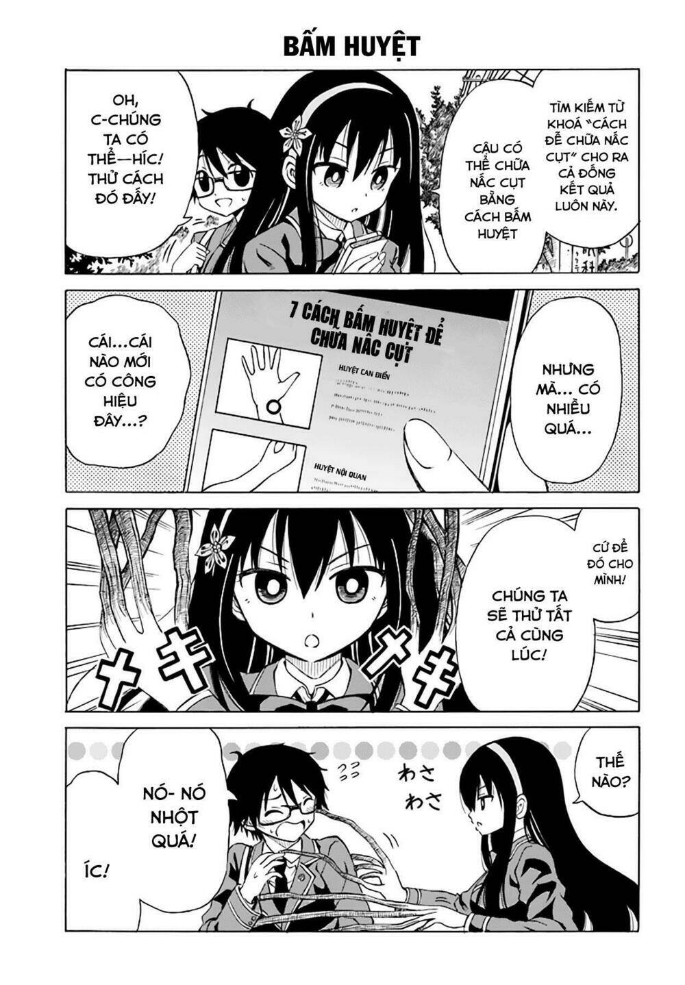 Ki Ni Naru Mori-San: Chapter 9