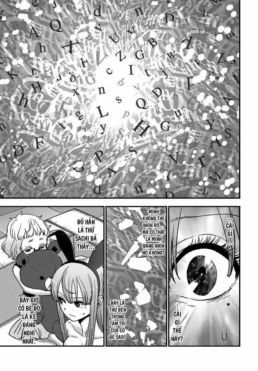 Mayonaka No X Giten: Chapter 12