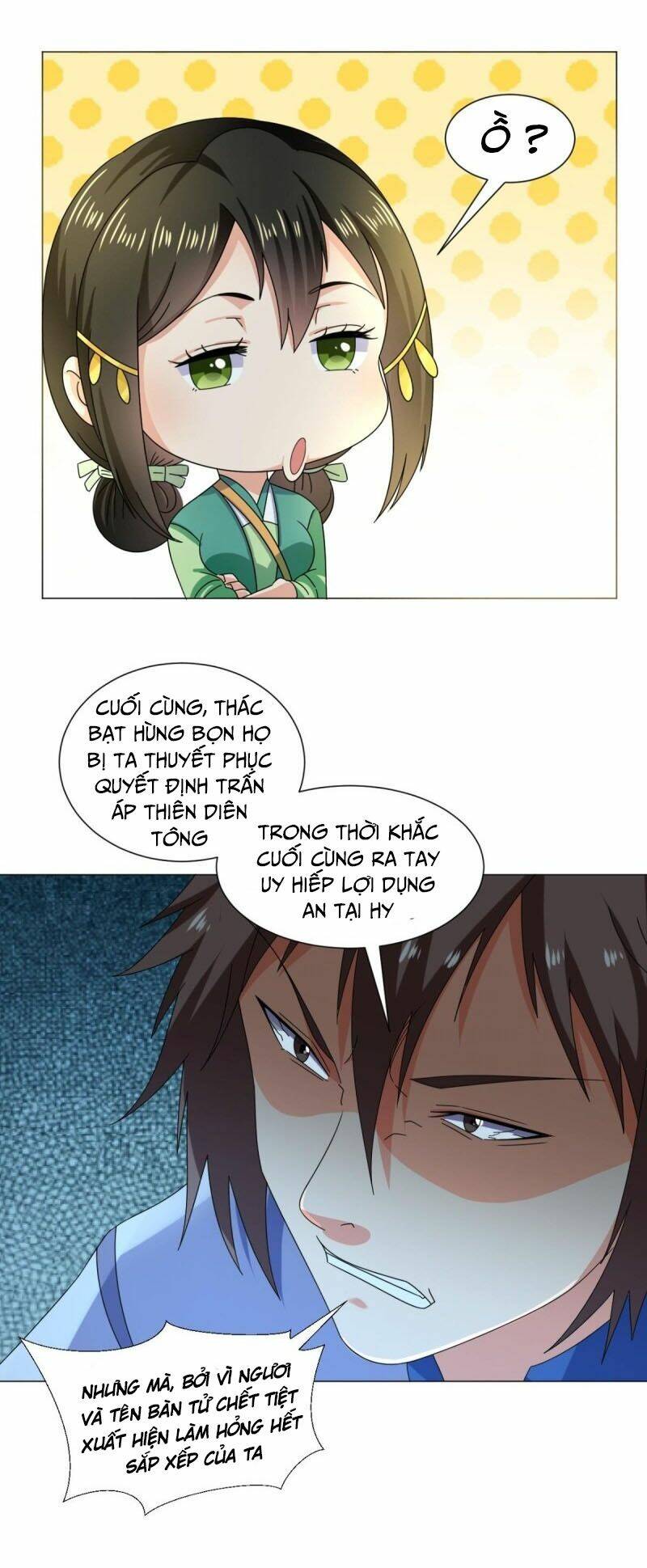 Cực Vũ Huyền Đế: Chapter 93