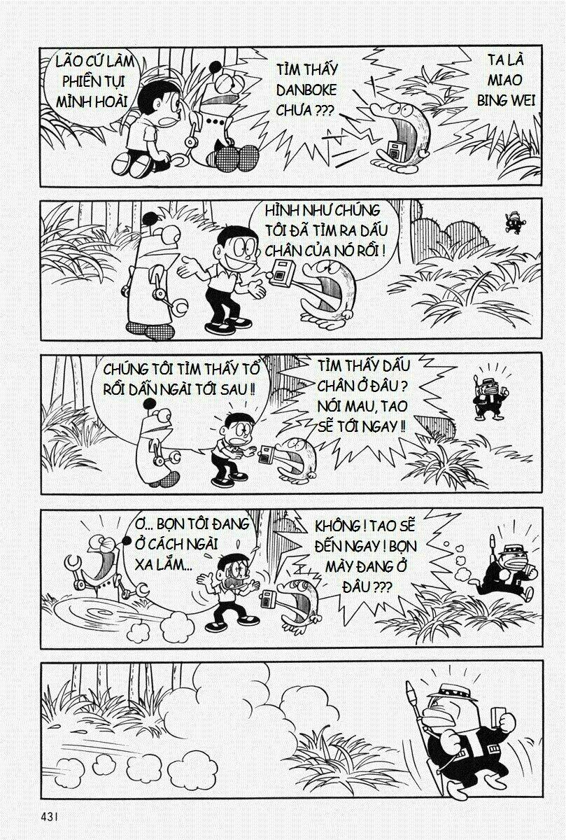 [Remake] Mojako: Chapter 10