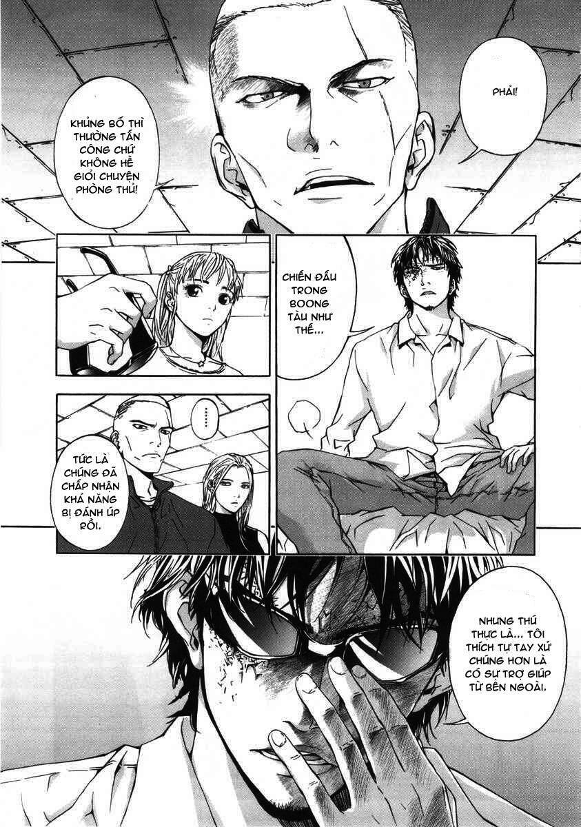 Until Death Do Us Part: Chapter 23