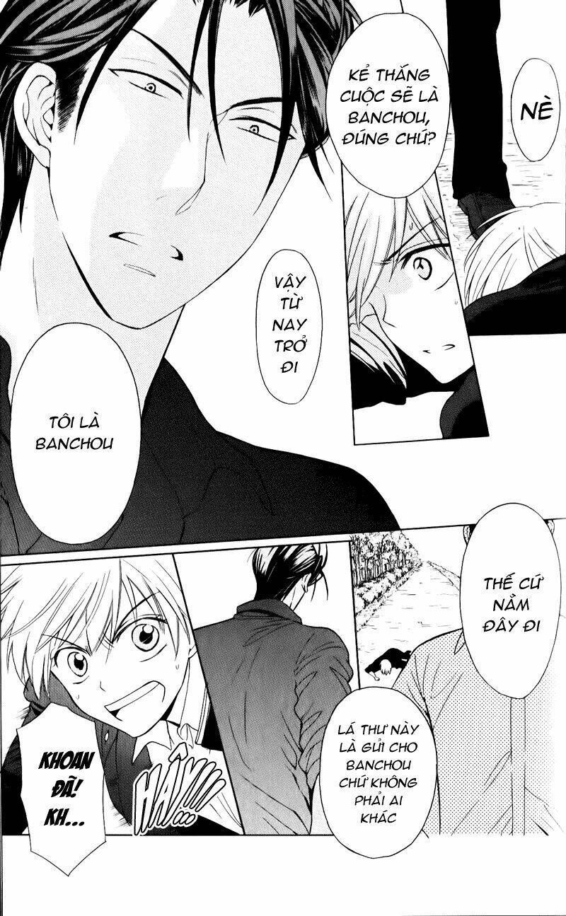 Thầy Giáo Của Tôi: Chapter 49