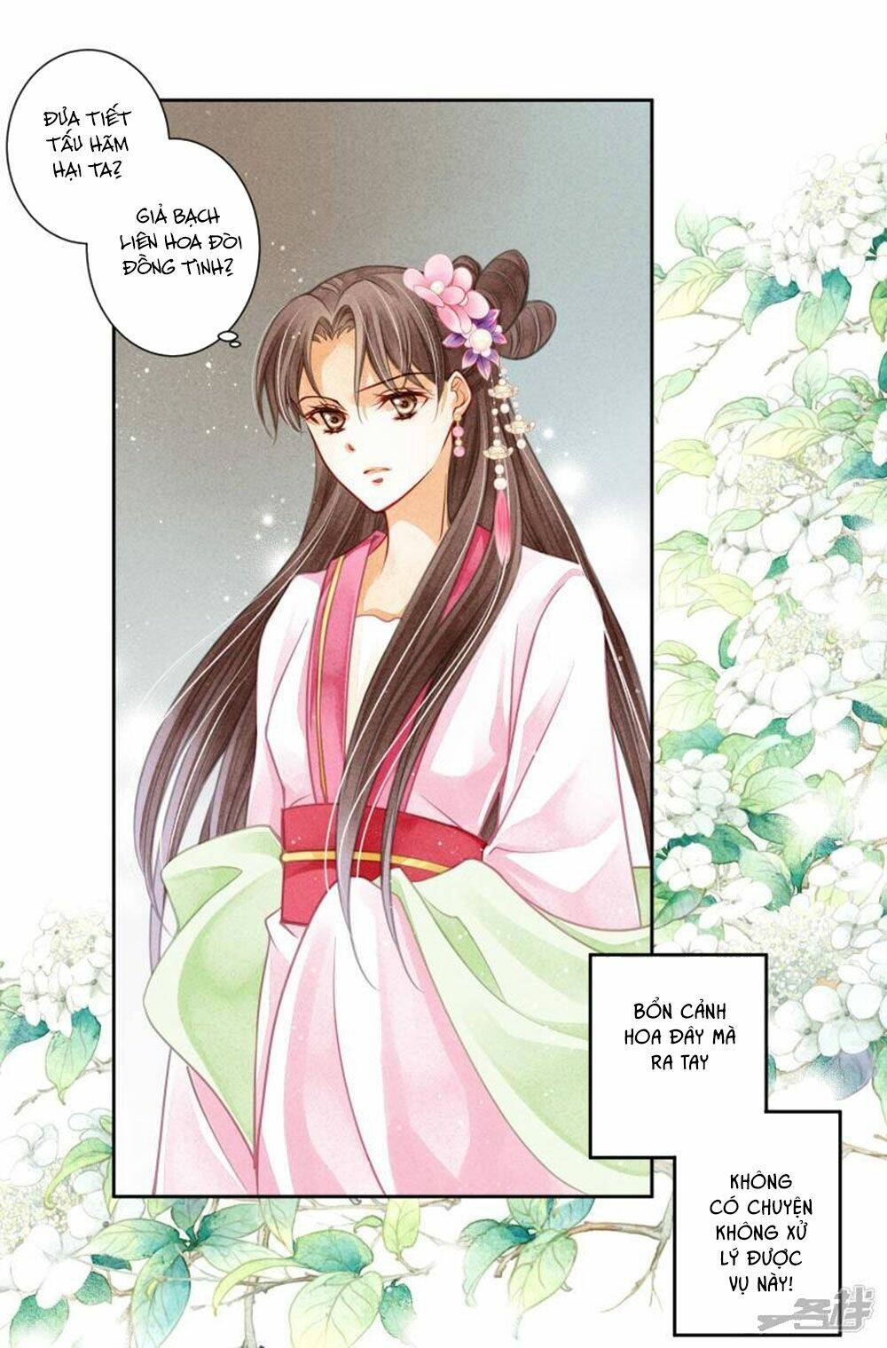 Ái Thượng Vô Địch Tiếu Hoàng Hậu: Chapter 66