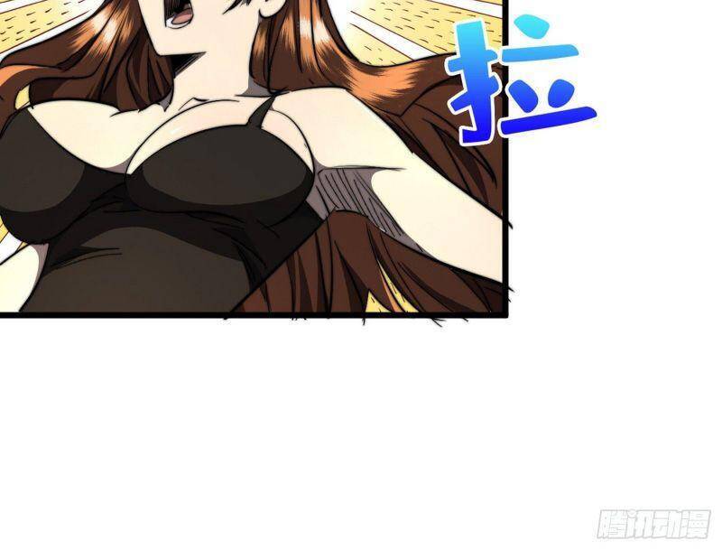 Ta Ở Tận Thế Nhặt Thuộc Tính: Chapter 20