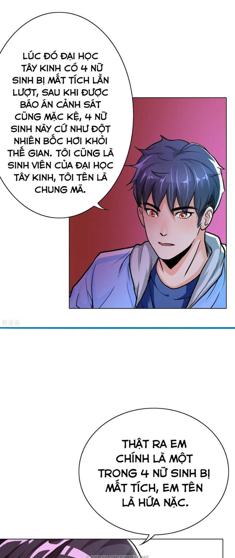 Hệ Thống Tiên Tôn Tại Đô Thị: Chapter 23