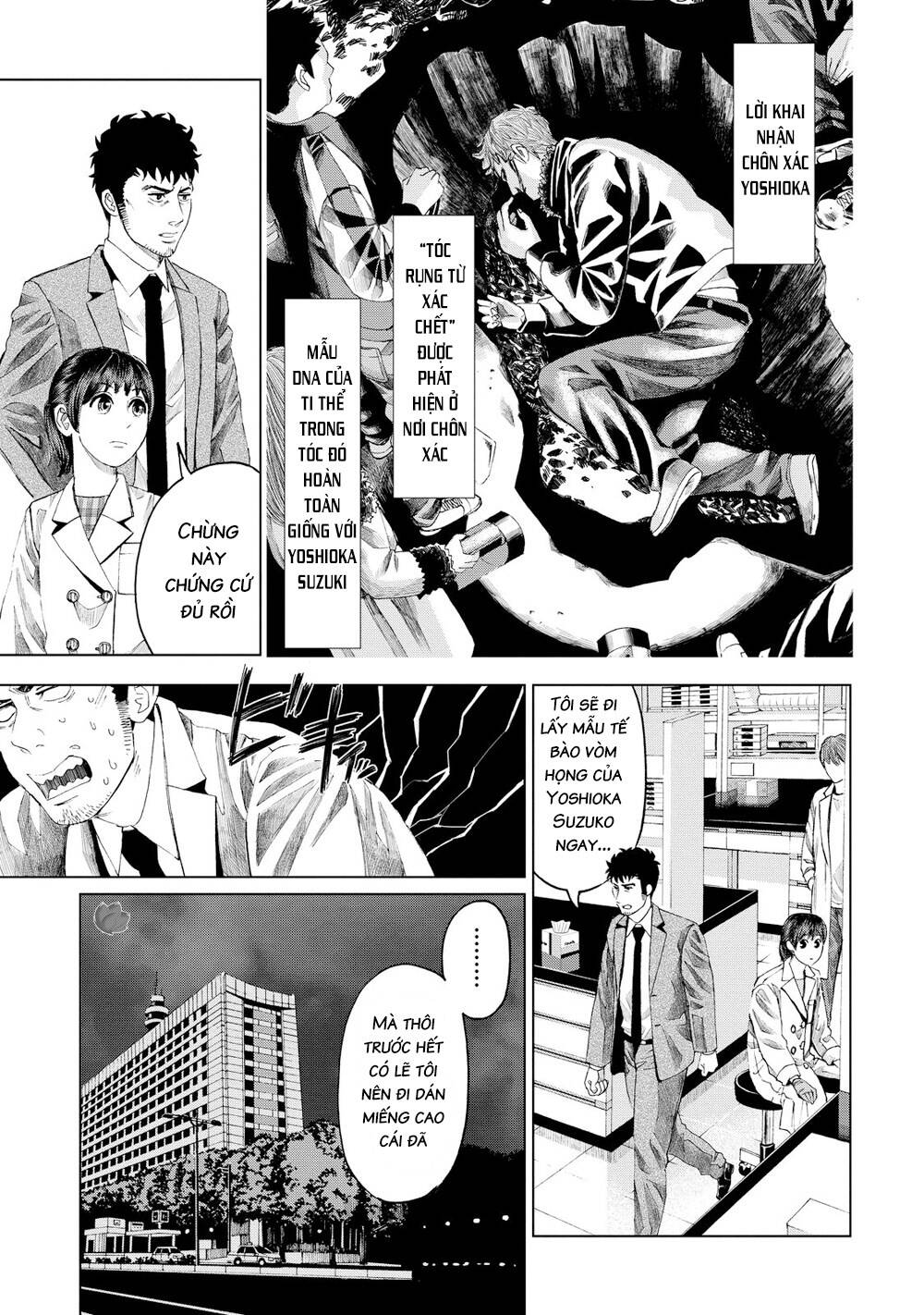 Trace: Hồi Tưởng Của Nhà Nghiên Cứu Pháp Y: Chapter 14