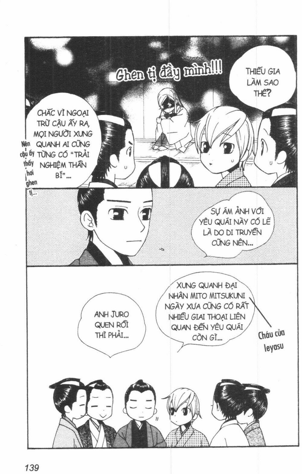 Dừng Chân Ở Edo: Chapter 2