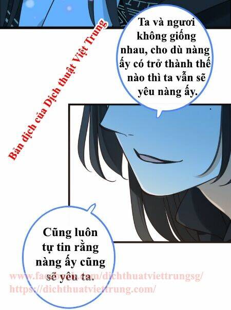 Bạn Trai Tôi Là Cẩm Y Vệ 2: Chapter 22