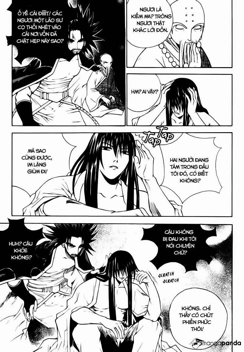 The Sword Of Emperor: Chapter 4