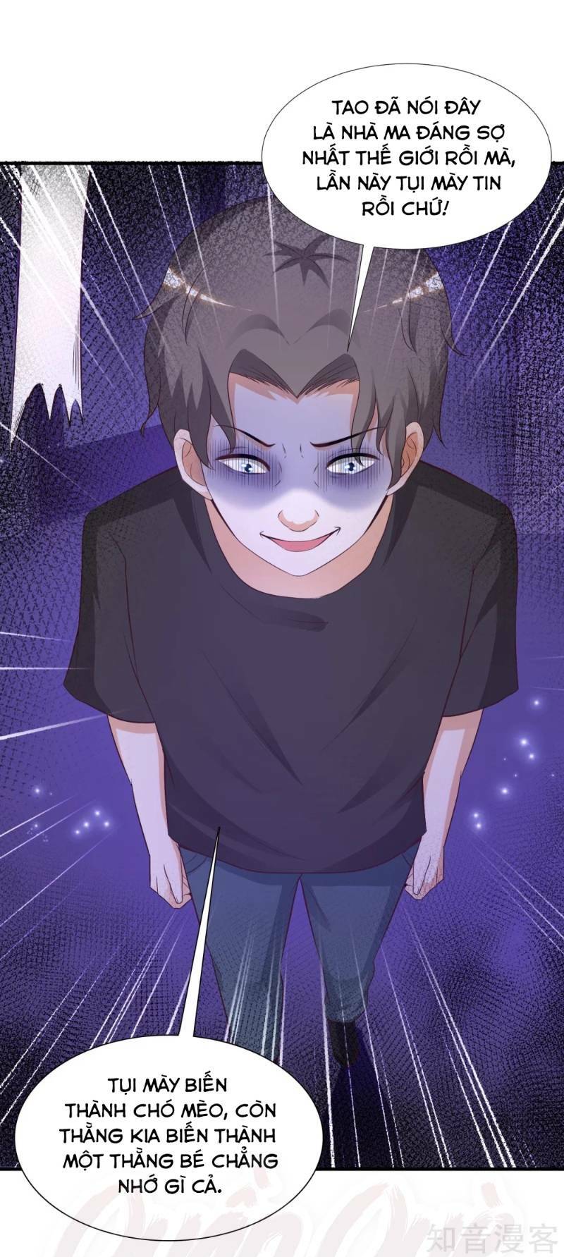 Tối Cường Vận Đào Hoa: Chapter 77