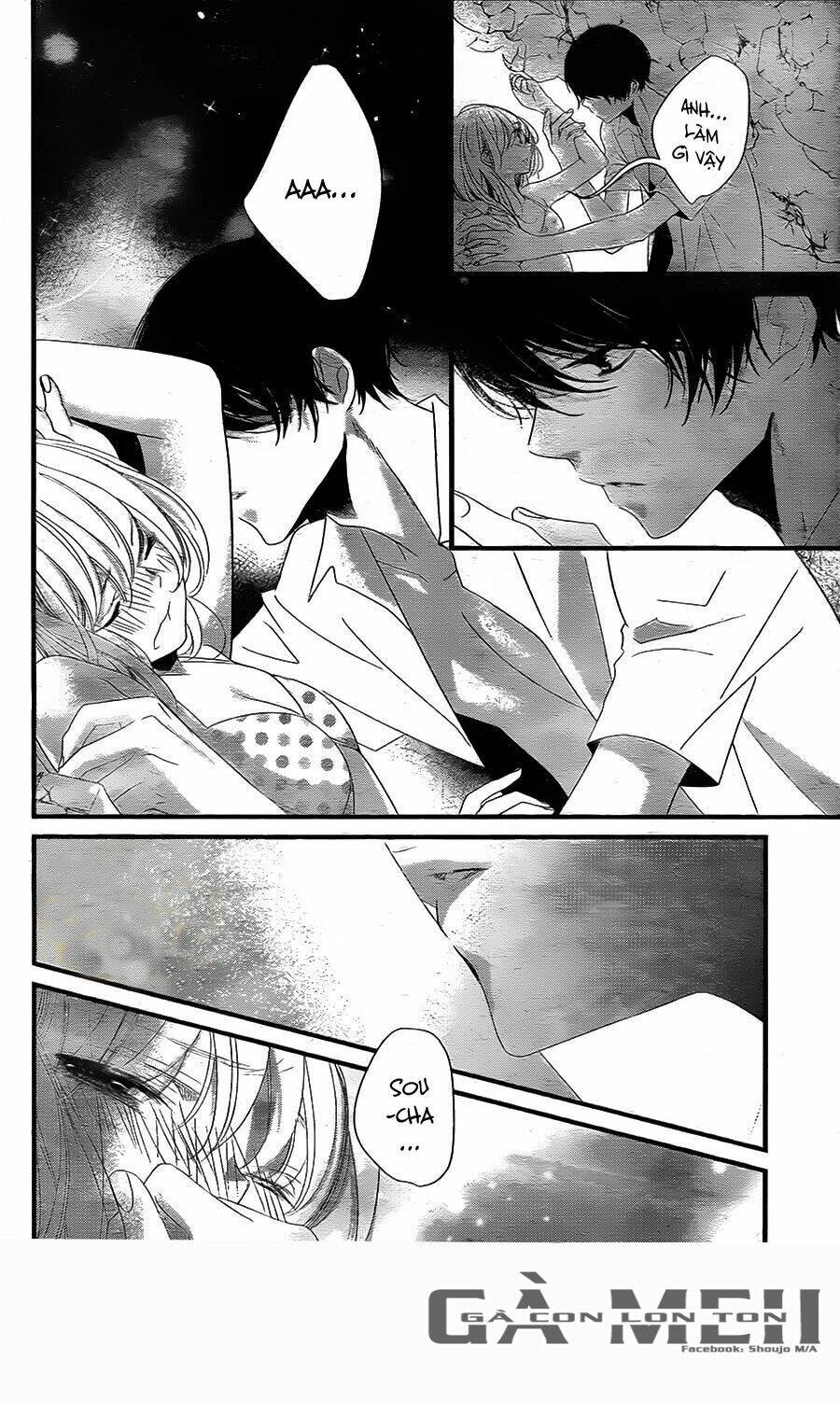 Mikami-Sensei No Aishikata: Chapter 10