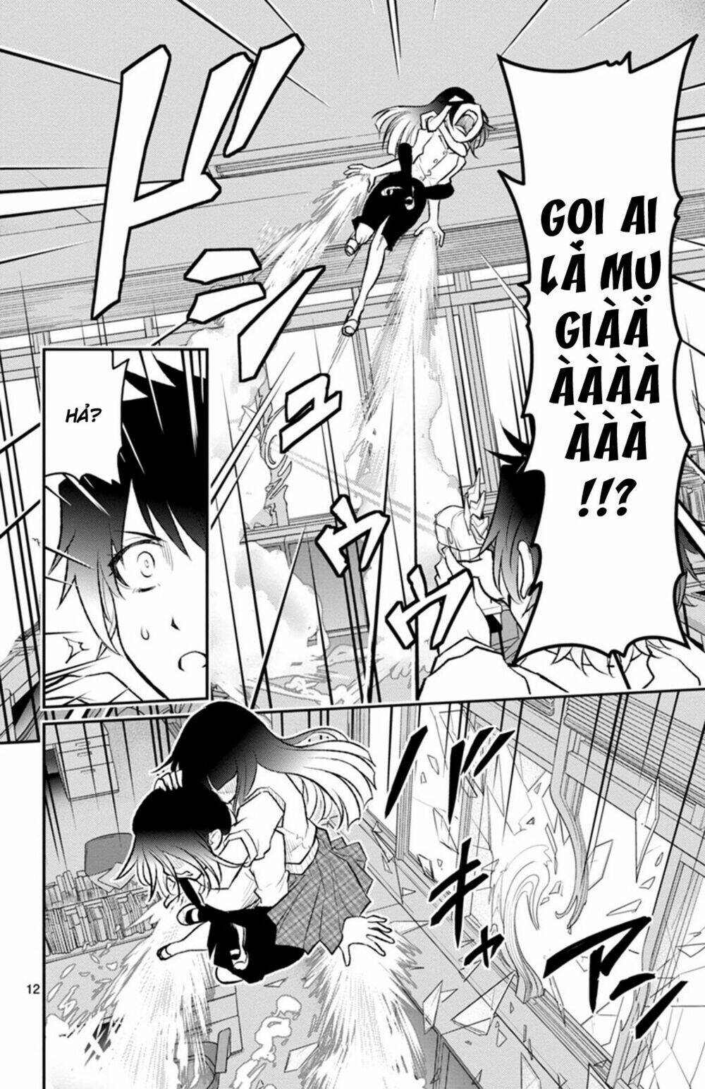 Mahou Shoujo Site Sept: Chapter 9