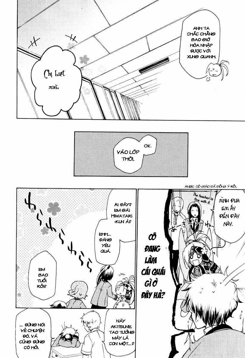 Kataribe No Risuto: Chapter 13