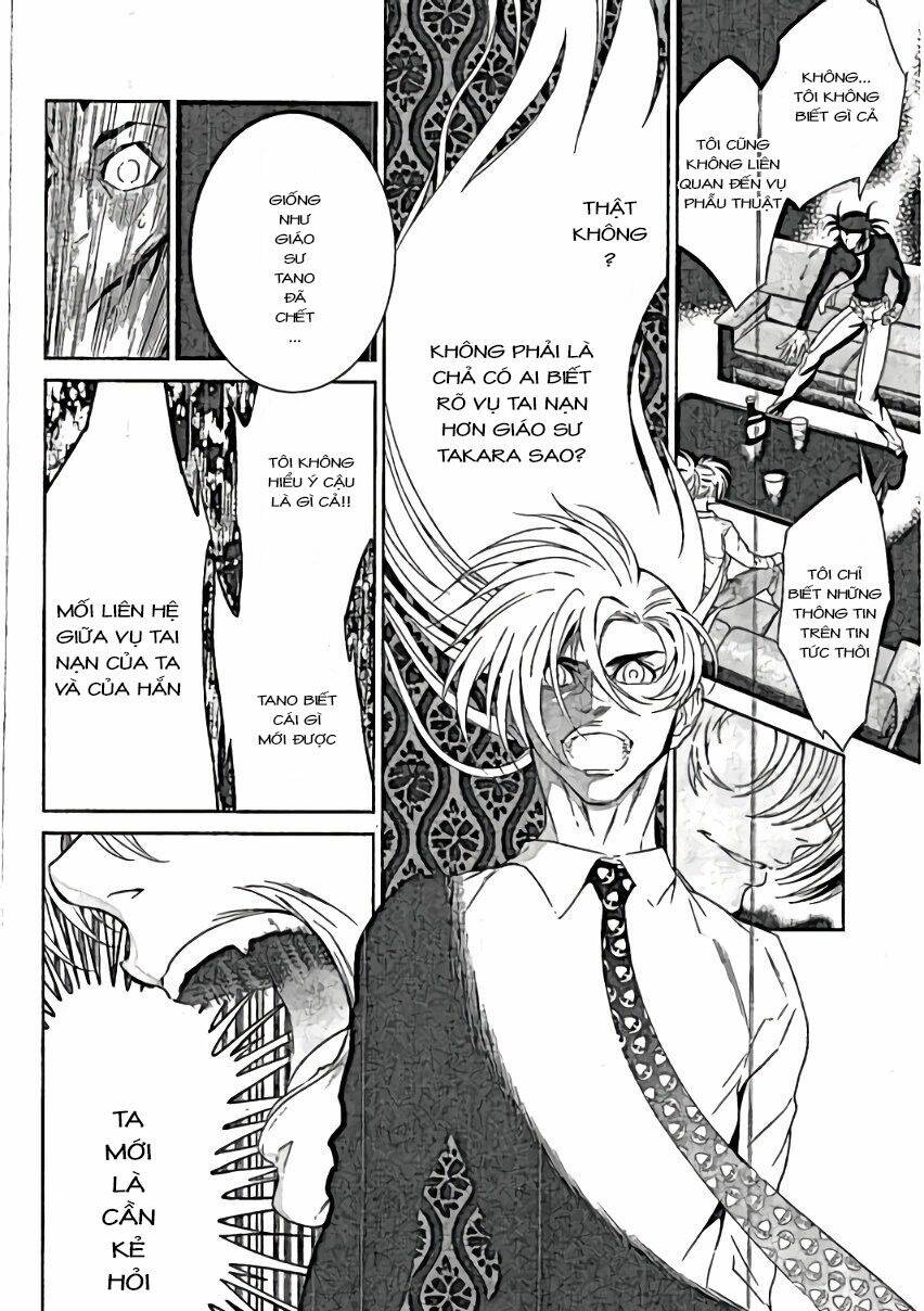 Thời Niên Thiếu Bác Sĩ Quái Dị: Chapter 59