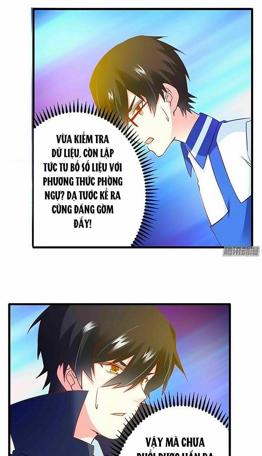 Tổng Tài Đích Thiên Giới Manh Thê: Chapter 22