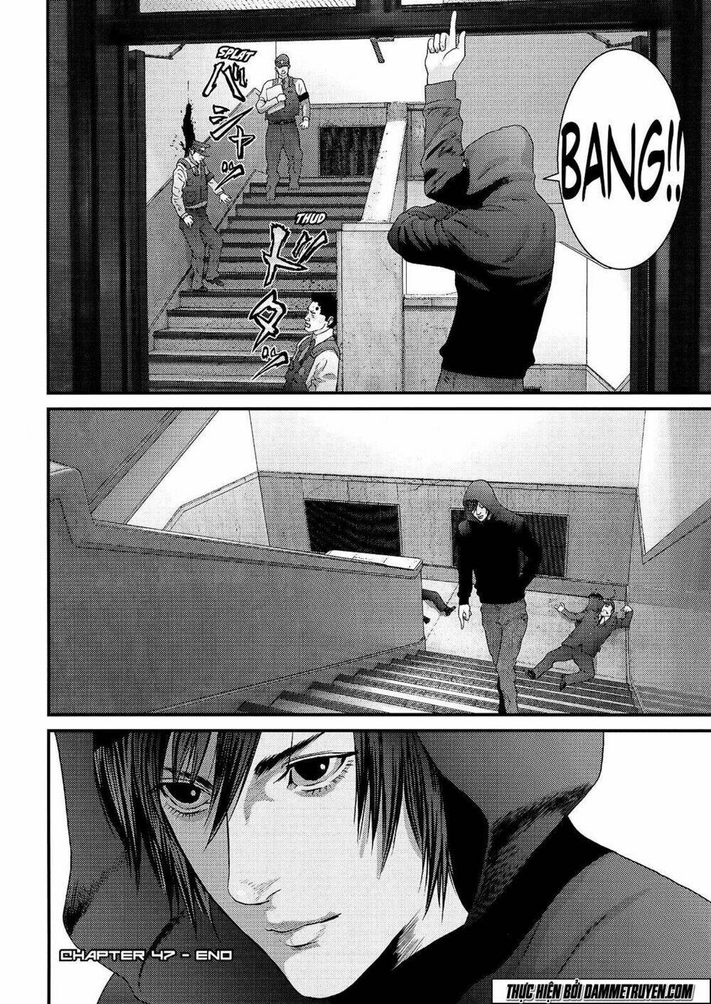 Inu Yashiki: Chapter 47