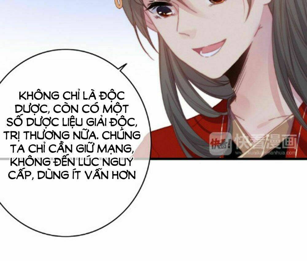 Dữ Tử Thành Thuyết: Chapter 20