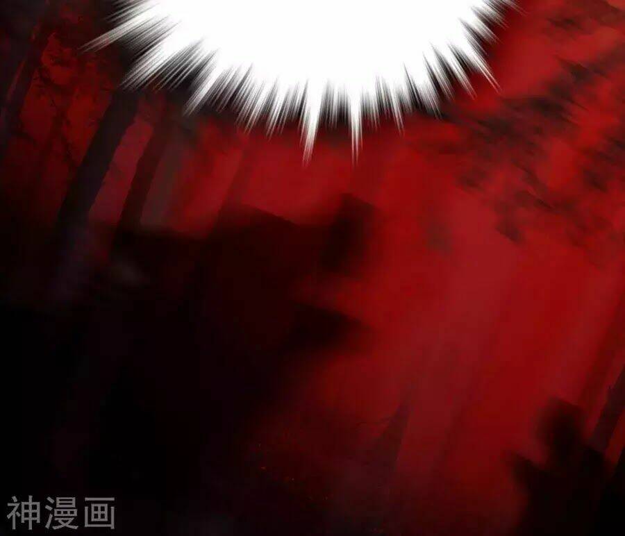 Huyết Túc Khế Ứớc: Chapter 1