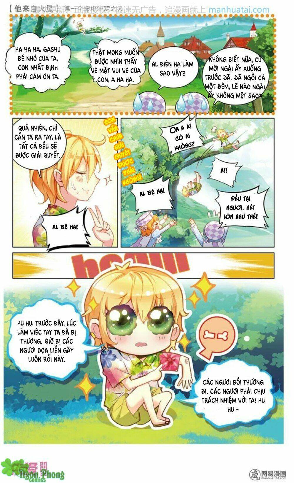 Hắn Đến Từ Sao Hỏa: Chapter 14