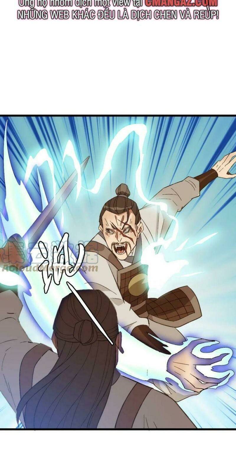 Siêu Đạo Thần Thuật: Chapter 125