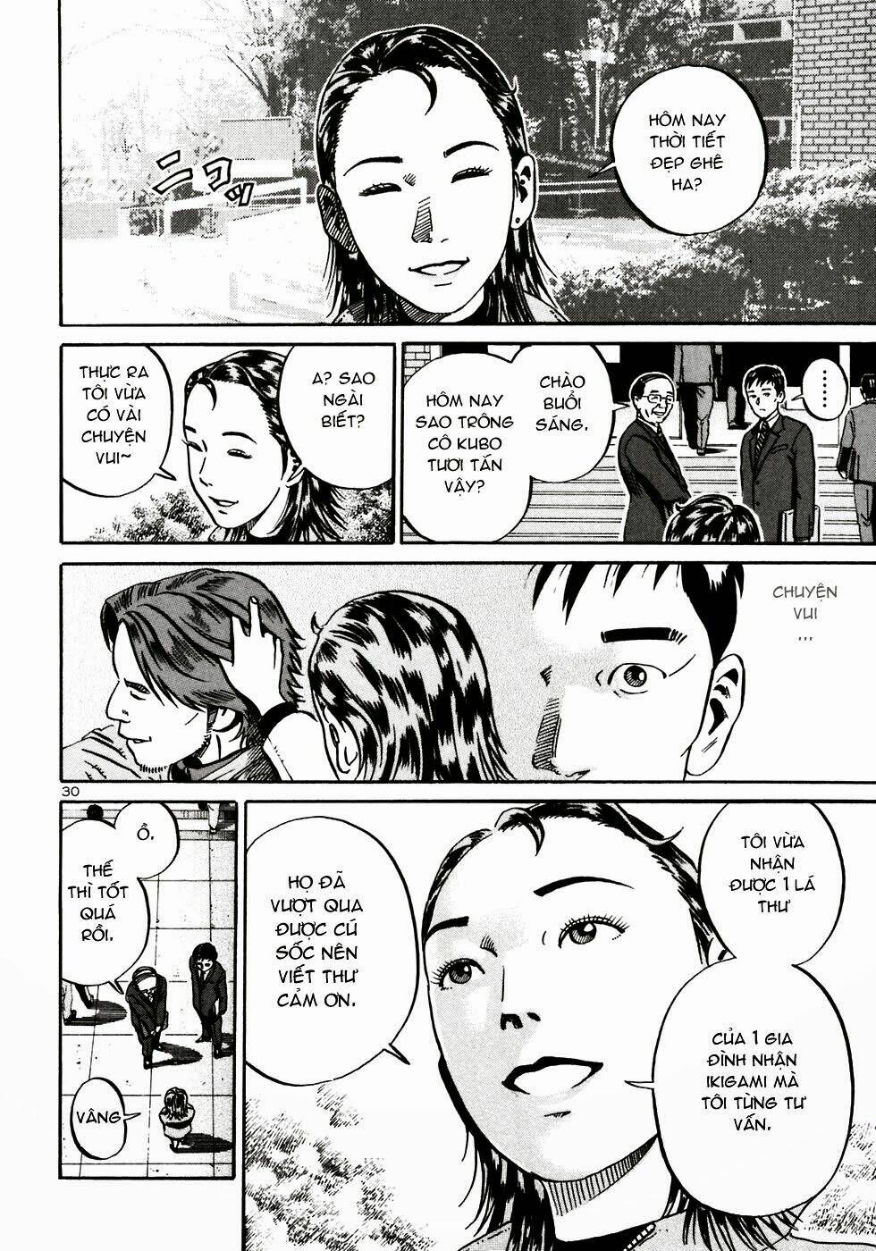 Giấy Báo Tử: Chapter 21