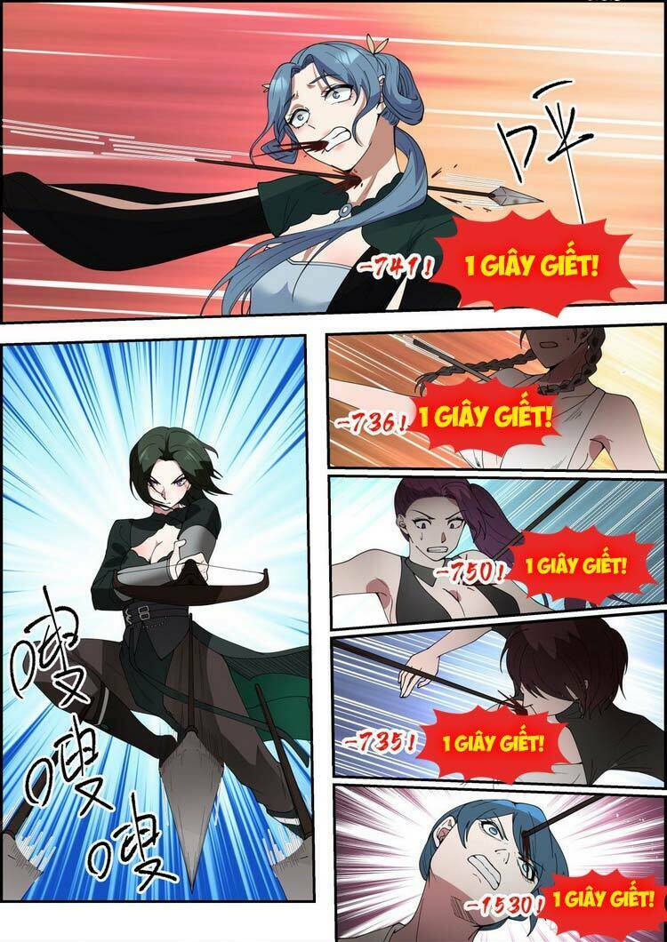 Ta Có Thể Lấy Ra Độ Thành Thục: Chapter 17