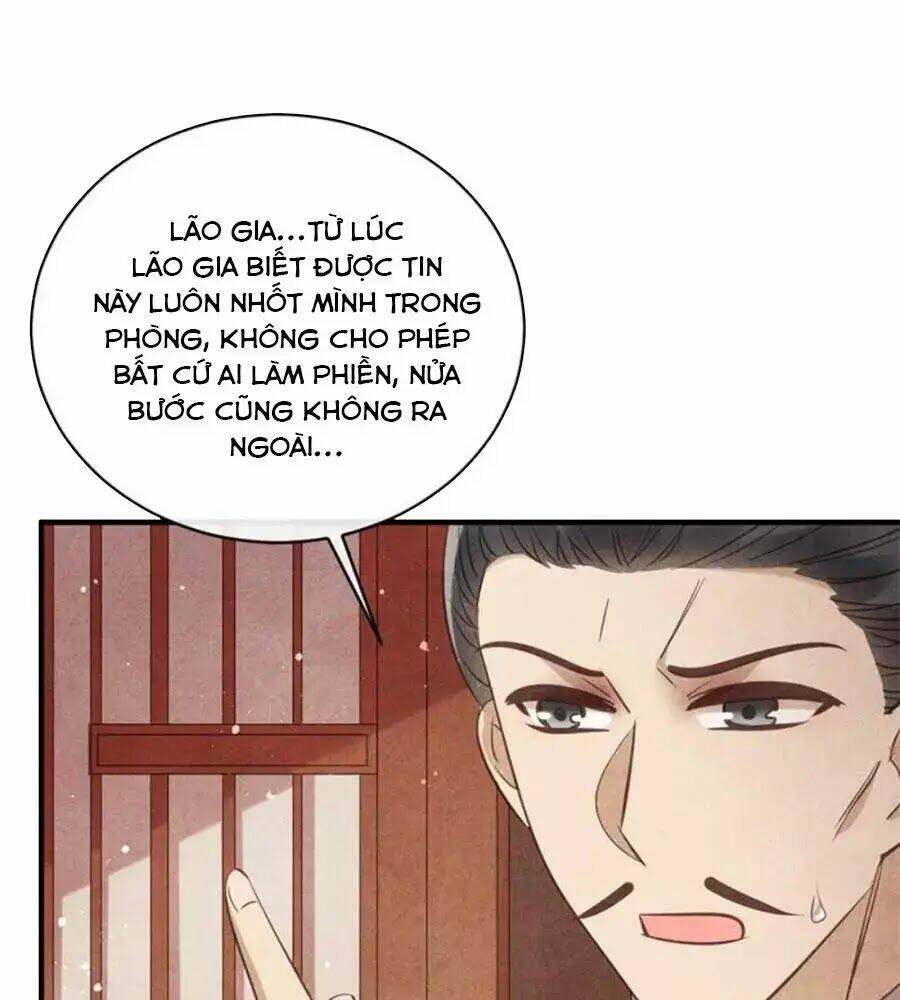 Vương Phi Muốn Trèo Tường: Chapter 34