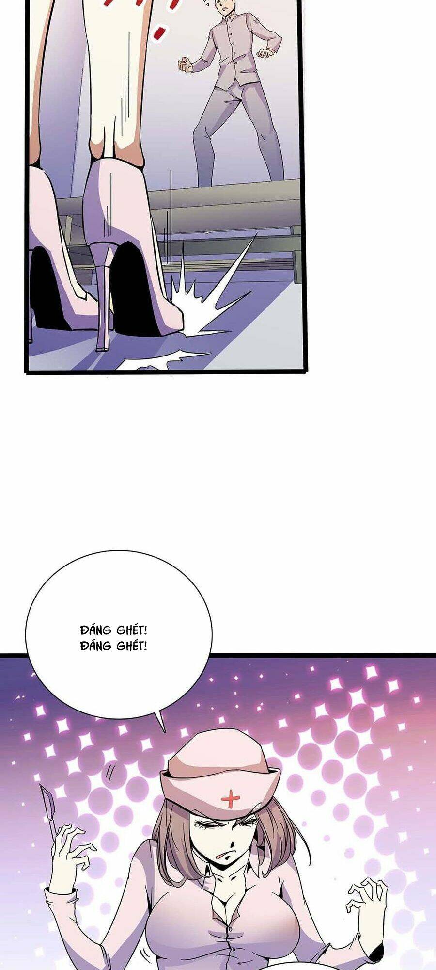 Tối Cường Binh Vương: Chapter 90