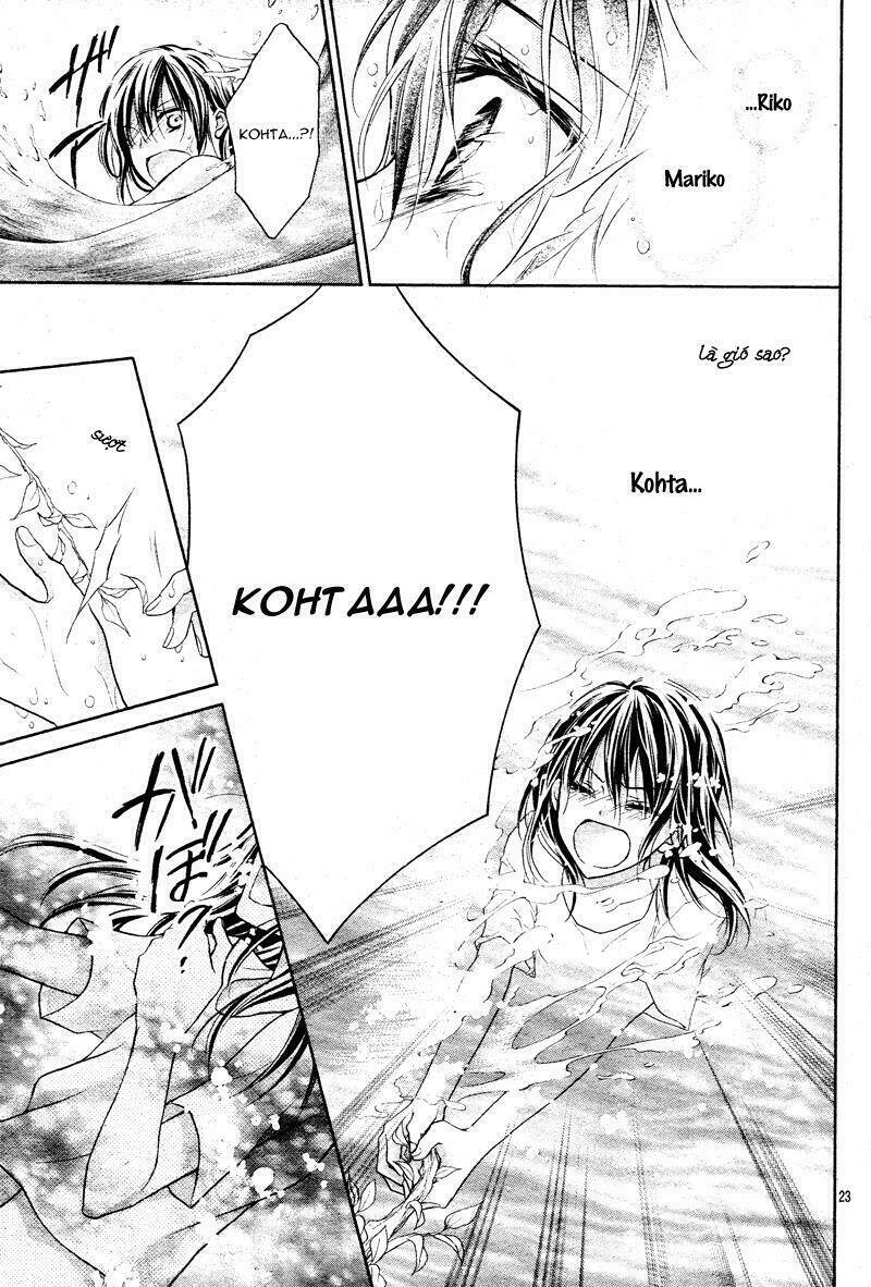 Zettai Renai Program: Chapter 3