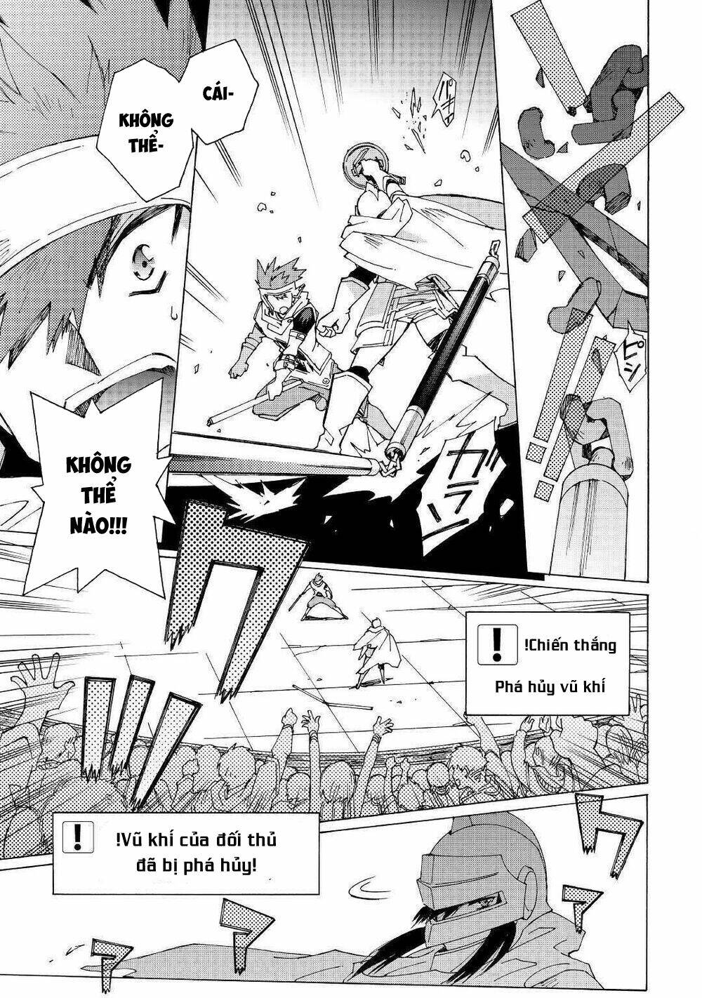 Argate Online: Chapter 30