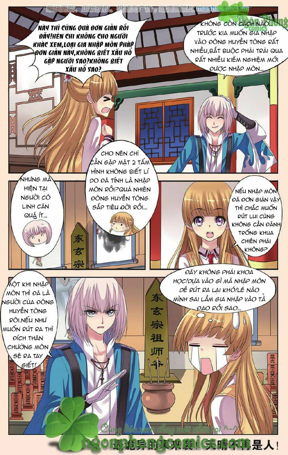 Bỉ Chi Thiên Niên: Chapter 19