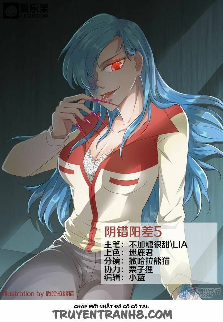 Nam Thần Là Quái Vật: Chapter 24