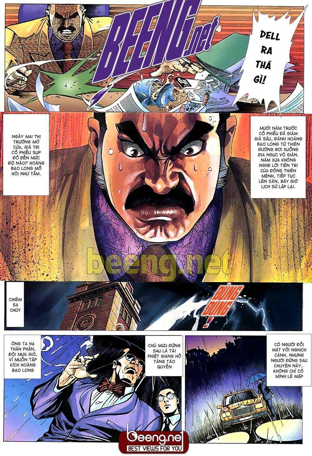 Hỏa Võ Anh Hùng: Chapter 32