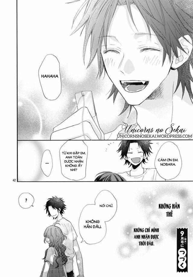 Kimi To Wonderland: Chapter 2