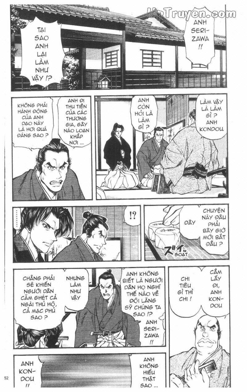Getsu Seiki - Sayonara Shinsengumi: Chapter 3