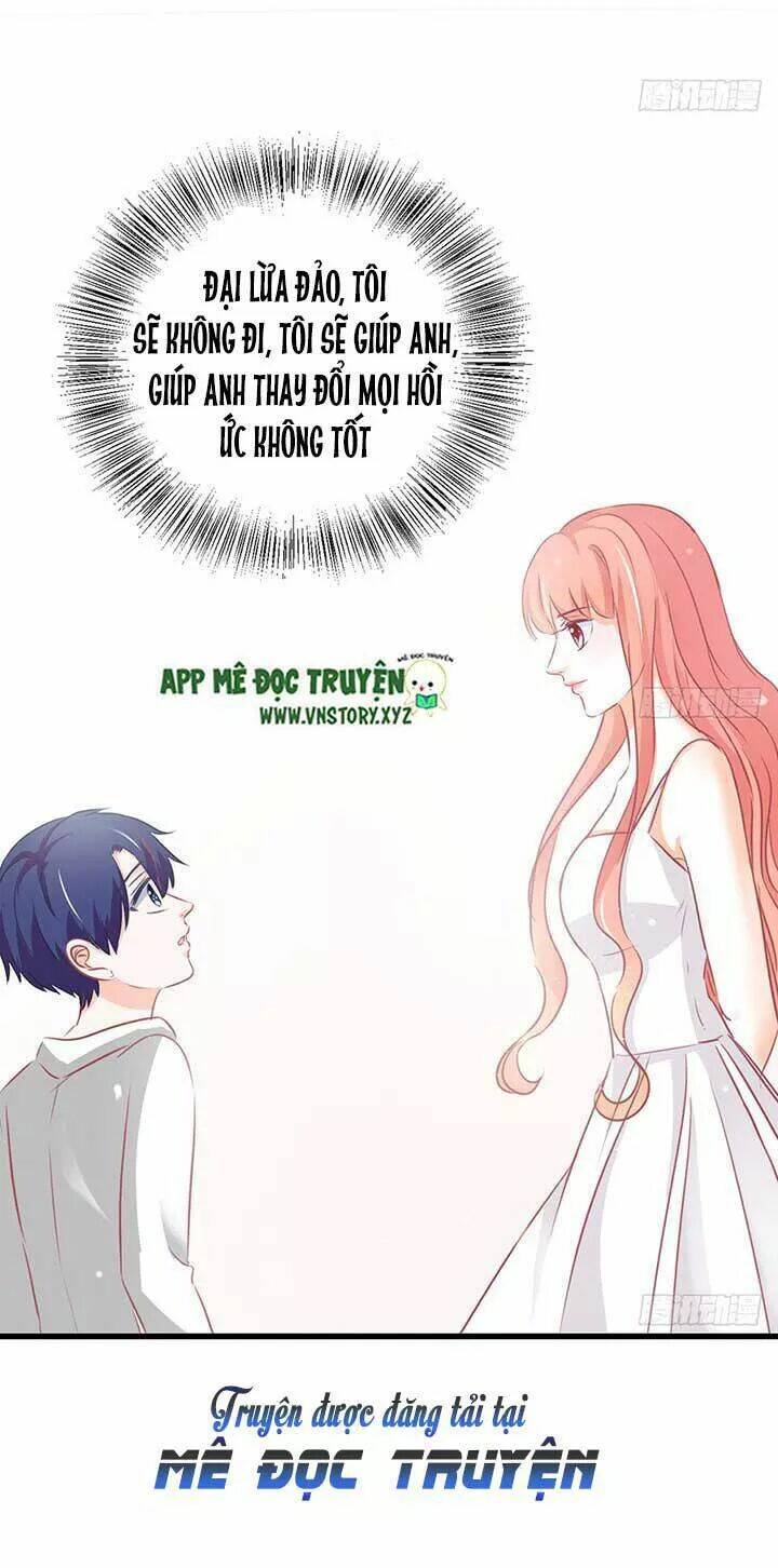 Cẩm Lý Thiếu Nữ Của Tôi: Chapter 72