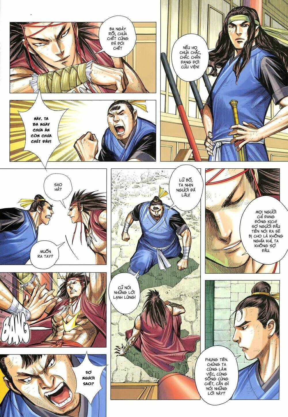 Tam Quốc Chí Dị: Chapter 19