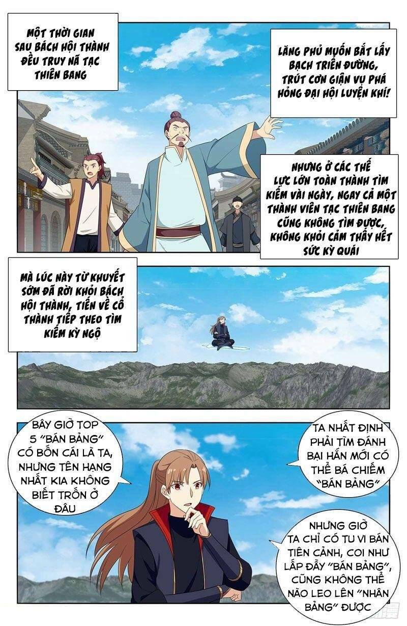 Tối Cường Phản Sáo Lộ Hệ Thống: Chapter 395