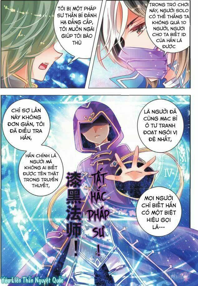 Linh Giai: Chapter 4