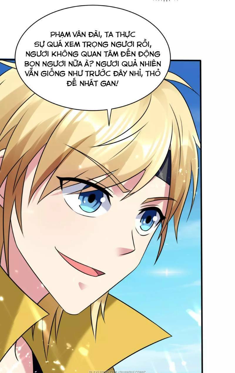 Vạn Giới Tiên Vương: Chapter 23