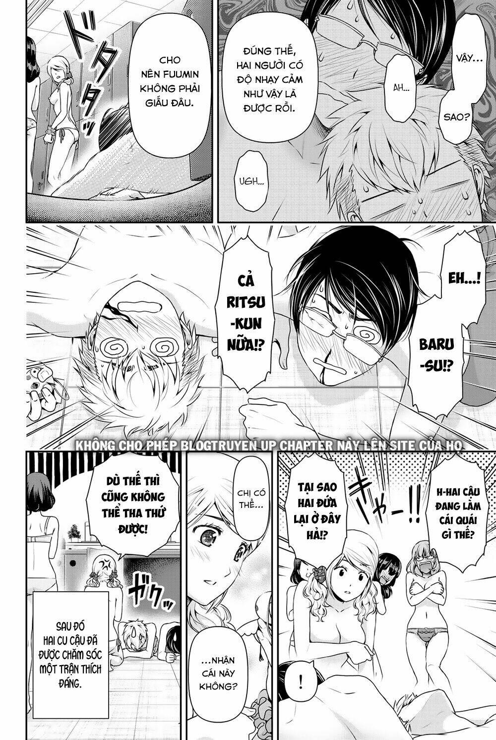 Bạn Gái Chung Nhà: Chapter 94.5