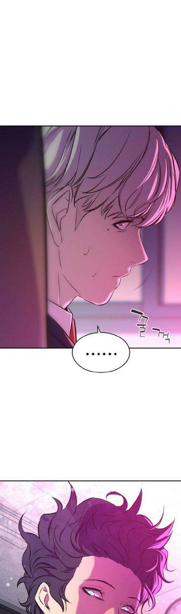 Nhân Vật Phản Diện Bất Tài: Chapter 6